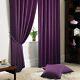 Madison Dobby Jacquard Pattern Lined Readymade Pencil Pleat Taped Top Curtains